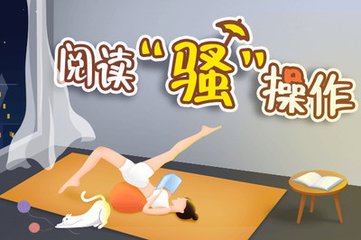 亚游app下载官网